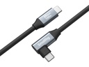 SmallRig 4790 35cm 100w Type-C Data Kablosu (C-C) L Uçlu